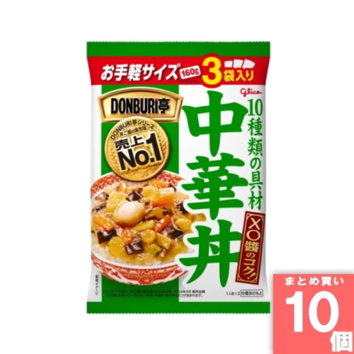 [取寄10][まとめ買い]【10個セット】DONBURI亭 中華丼 160g 3食パック [4901005231801]