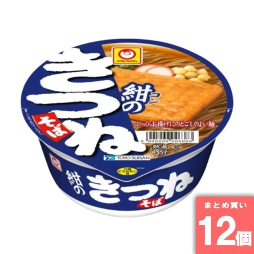 [取寄10][まとめ買い]【12個セット】マルちゃん 紺のきつねそば 88g [4901990362337]