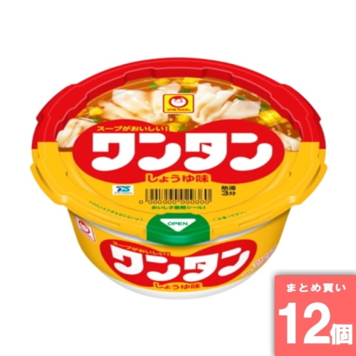 [取寄10][まとめ買い]【12個セット】マルちゃん ワンタン 醤油味 32g [4901990050425]