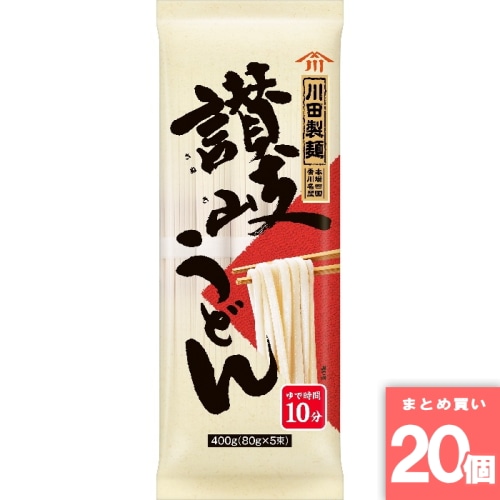 [取寄10][まとめ買い]【20個セット】川田製麺讃岐うどん 400g [4972012796263]