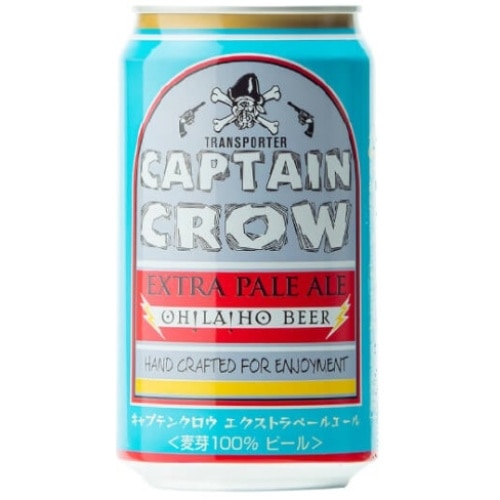キャプテンクロウ・エクストラペールエール350ml