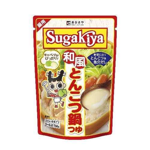 スガキヤ和風とんこつ鍋 750g [1袋]