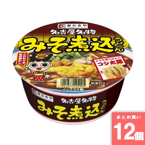 [取寄10][まとめ買い]【12個セット】カップみそ煮込うどん 106g [4901677192905]