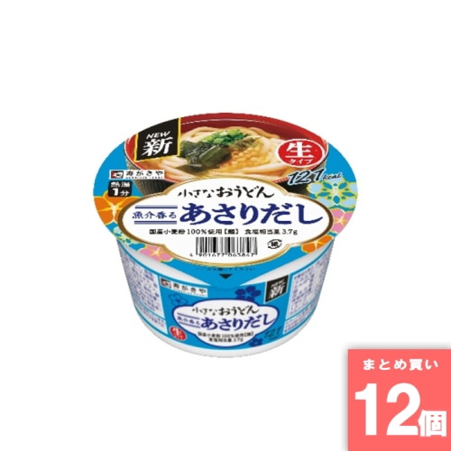 [取寄10][まとめ買い]【12個セット】小さなおうどんあさりだし 85g