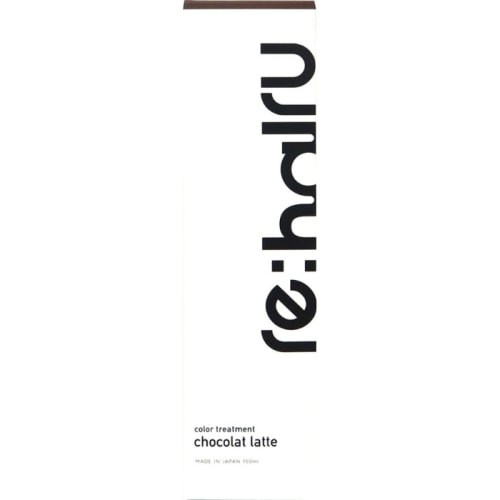 リハイル カラーバタートリートメント ショコララテ 150ml