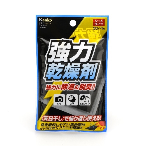 [取寄10]強力乾燥剤シートタイプ DF-BW301 [4961607872253]