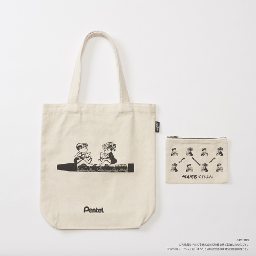 ビッグトートバッグ ペンテルクレヨン 0