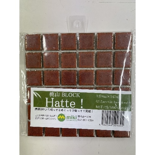 桃山ブロック147×147MST-炎 [1枚]