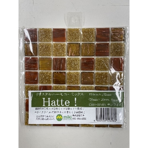 クリスタルハーモニーミックス152サンR [1枚]