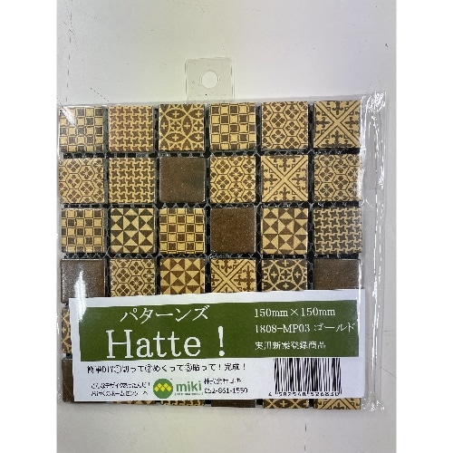 パターンズ150×150MP03ゴールド [1枚]