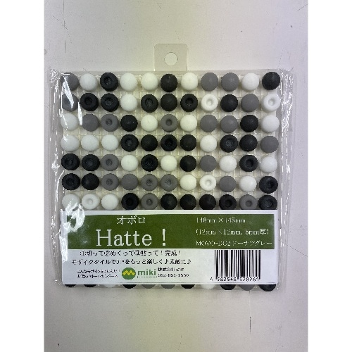 オボロ148×148mmドーナツグレー [1枚]