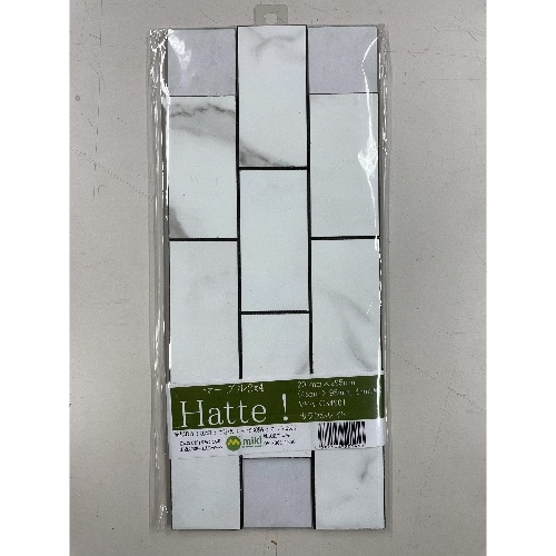 アルミパネル295×295カララホワイト [1枚]