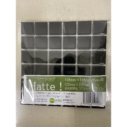 25mm角ベーシックブラックグロス [1枚]