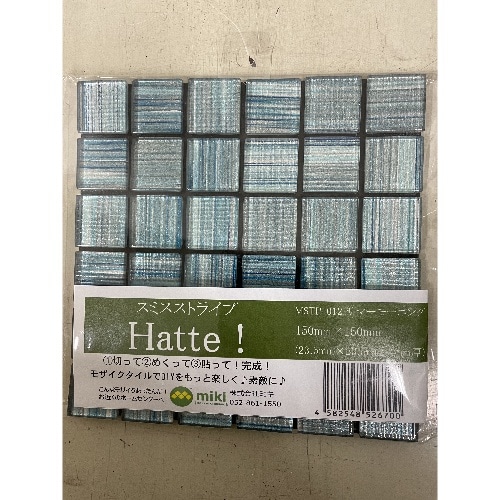 スミスストライプ148×148サマーM [1枚]