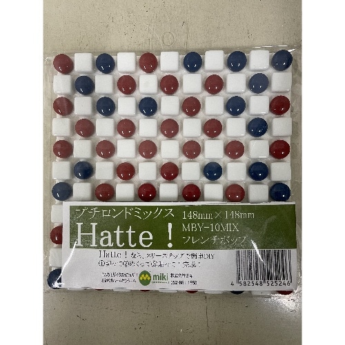 プチブロンドミックス148Fポップ [1枚]