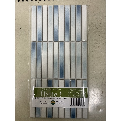 ミスティボーダー148×298mm紫陽花 [1枚]