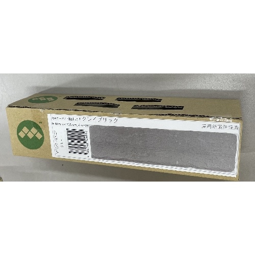 クレイブリック60×215グレー10P [1枚]