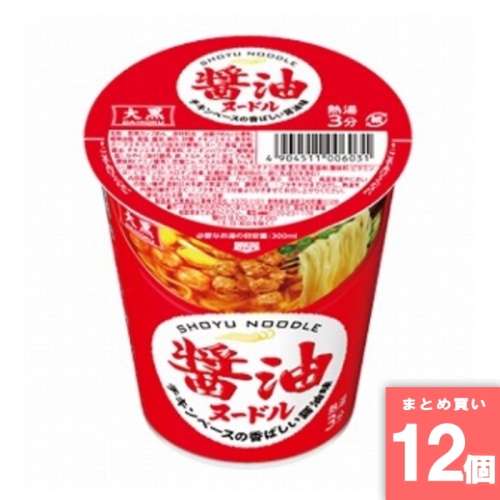 [取寄10][まとめ買い]【12個セット】大黒 醤油ヌードル 62g [4904511006031]