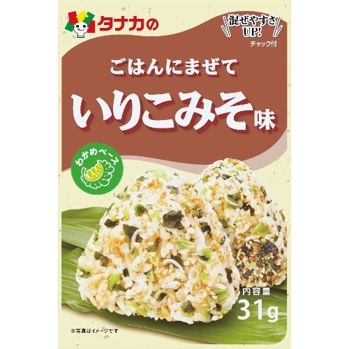 ごはんにまぜて いりこみそ味 [1袋]