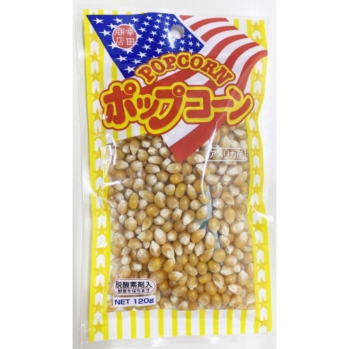 ポップコーン [1袋]