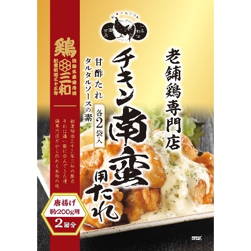 さんわ 老舗鶏専門店チキン南蛮用たれ 80g [1袋]