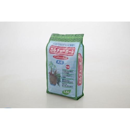カルチャーボール大粒1、5L [1個]