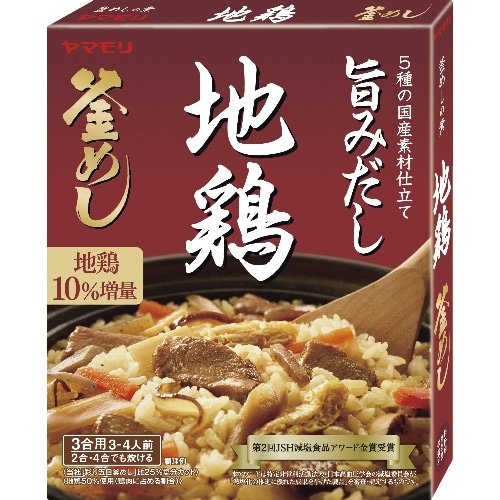 地鶏釜めしの素 [1個]