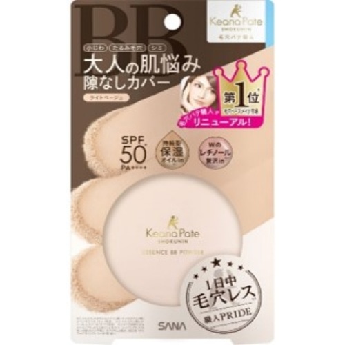 毛穴パテ職人エッセンスBBパウダー01 [1個]