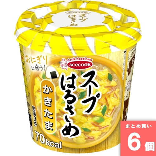 [取寄10][まとめ買い]【6個セット】スープはるさめ かきたま 20g [4901071277505]
