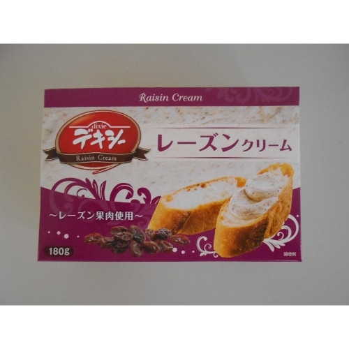 デキシー レーズンクリーム 200g [1個]