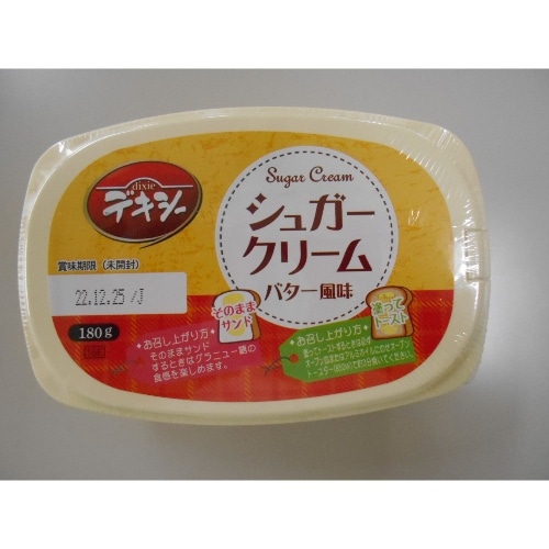 デキシー シュガークリ-ム 180g [1個]