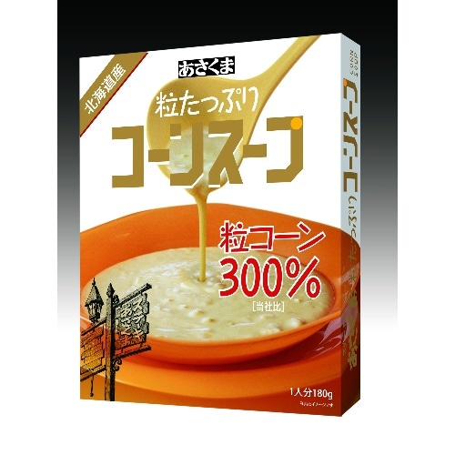 粒たっぷりコーンスープ 180g [1箱]