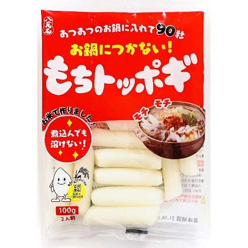 もちトッポギ [1袋]