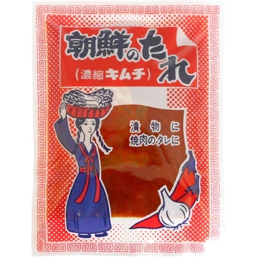 朝鮮のたれ [1袋]