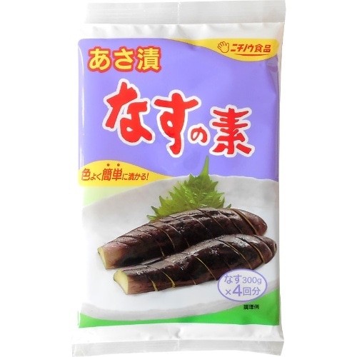 あさ漬なすの素20gX4 [1袋]