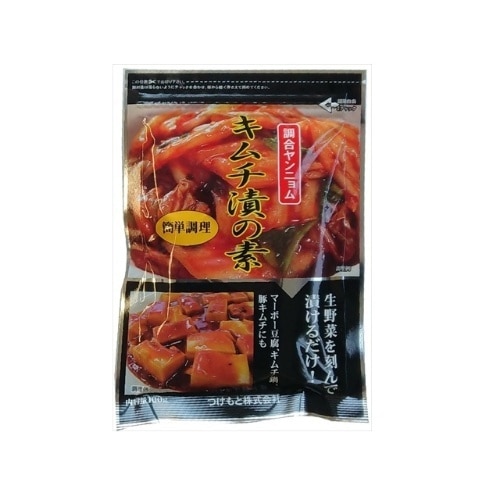 キムチ漬の素 [1袋]