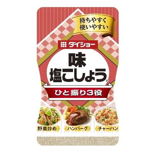 味塩コショー 225g [1本]