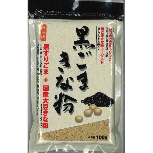 味風情 黒ごまきなこ100g [1袋]