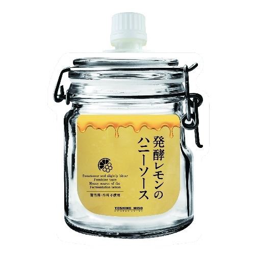レモンのハニーソース [1個]