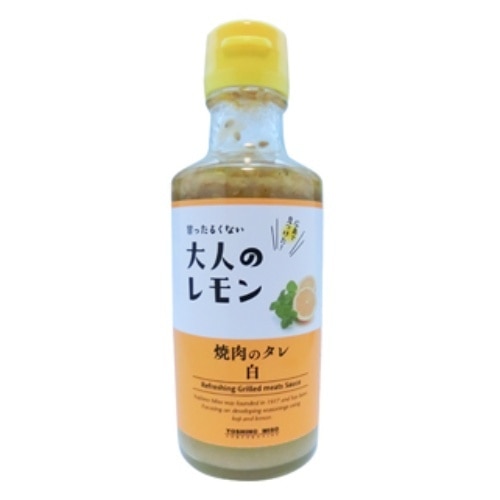 大人のレモン焼肉タレ白 [1本]