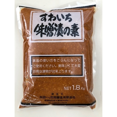 すわいち味噌漬けの素 [1袋]