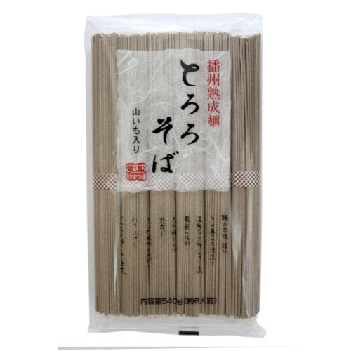 播州熟成とろろそば 540g [1袋]