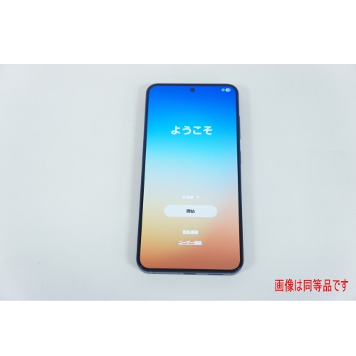 [中古B]SoftBank Galaxy S25 12GB 256GB SM-S931Z ネイビー (SIMフリー) (利用制限〇)