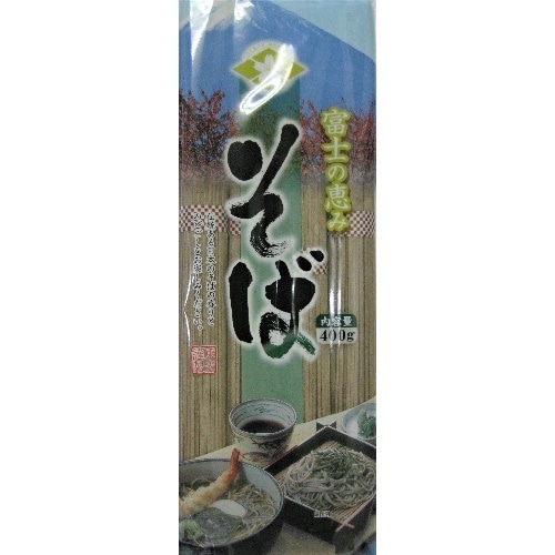 富士の恵みそば 400g [1袋]
