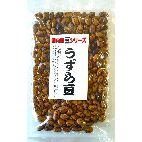 国産うずら豆 [1袋]