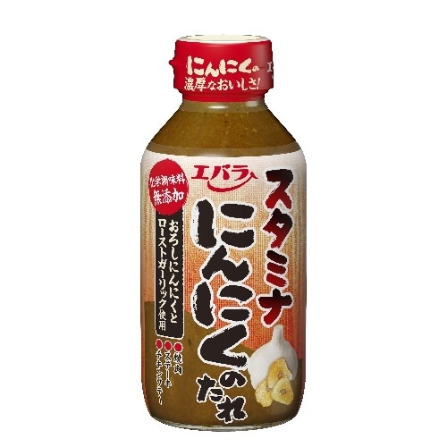 にんにくのたれ270g [1本]