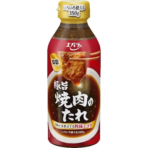 極旨焼肉のたれ中辛350g [1本]