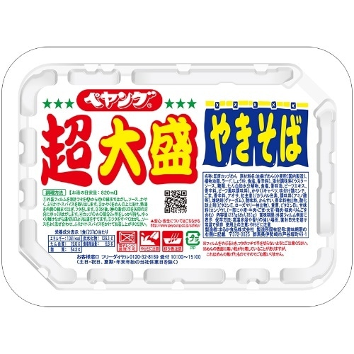 ペヤングソースやきそば超大盛タイプ [1個]