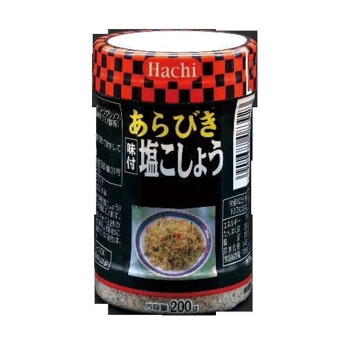 塩こしょう200g [1本]