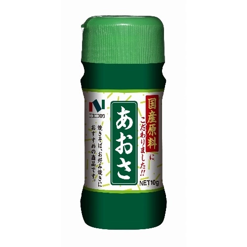 国産あおさ瓶入 10g [1個]